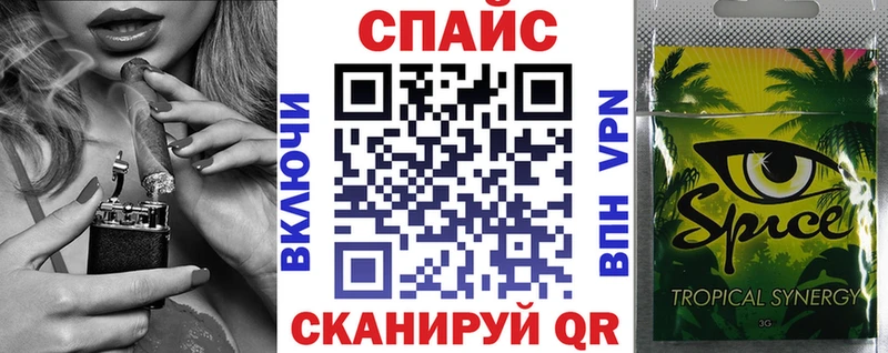 БУТИРАТ бутандиол  сколько стоит  mega ONION  Киселёвск 