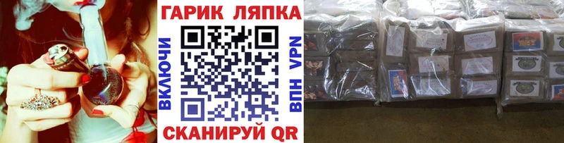 Гашиш 40% ТГК  blacksprut зеркало  Киселёвск 