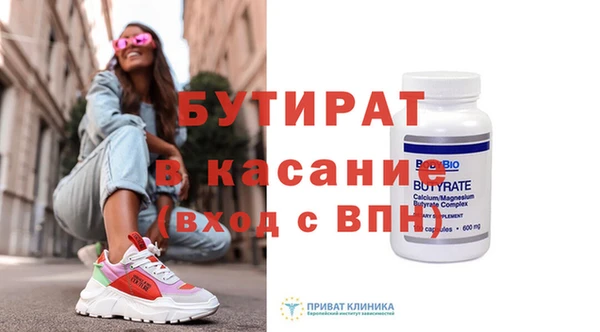 ECSTASY Алексин