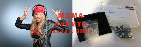 ECSTASY Алексин