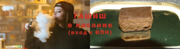 дистиллят марихуана Алзамай