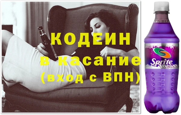 ECSTASY Алексин
