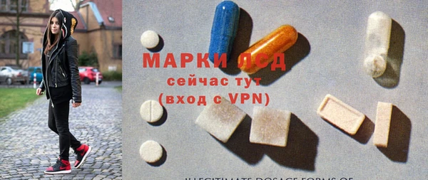 ECSTASY Алексин