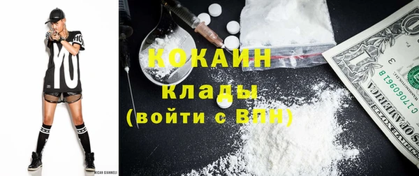 дистиллят марихуана Алзамай