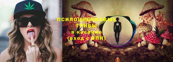 дистиллят марихуана Алзамай