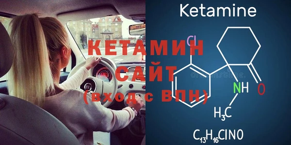 дистиллят марихуана Алзамай