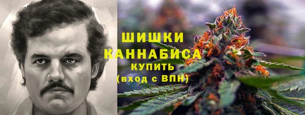 амфетамин Алексеевка