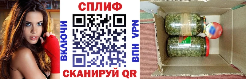 Шишки марихуана индика  сколько стоит  Киселёвск 